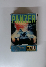 PANZER　1981年11月号
