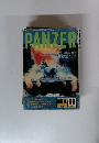 PANZER　1981年11月号