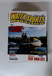 Hot Water Sports Magazine Vol.28