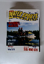 Hot Water Sports Magazine Vol.28