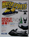 WATER　SPORTS　magazine 26