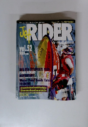 JET　RIDER　Vol.５２