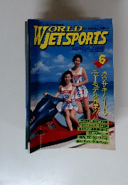 WORLD JET SPORTS　1996年6月号