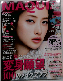 MAQUIA （マキア） 2016年 05 月号 雑誌