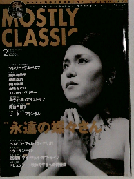MOSTLY CLASSIC　Vol.93　2005年2月号