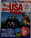 MADE in USA TOUR