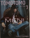 TOMOTOMO　2006年3月号