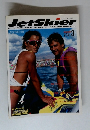Jet　Skier　3