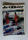 JetSkier　1989年秋号