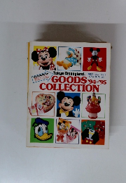 東京ディズニーランド　グッズコレクション