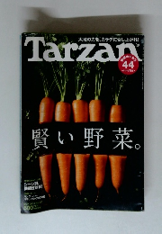 Tarzan　2010年5月27日号