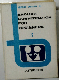 ENGLISH CONVERSATION FOR BEGINNERS 3
