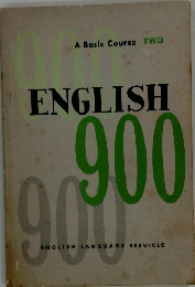 A Basic Course TWO ENGLISH 900　