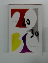 20:30 VOL.5