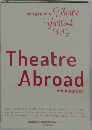 Theatre Abroad 世界の舞台芸術を知る
