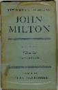 THE POETICAL WORKS OF JOHN MILTON　Volume 1