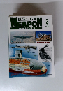 週刊 ワールド・ウェポン　2002年3月号　世界の兵器 完全データ・ファイル
