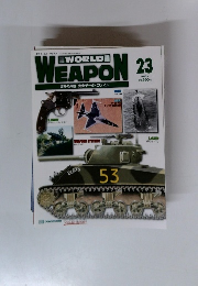 WORLD WEAPON　23