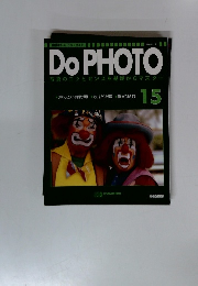 Do PHOTO　15　'97/9/16