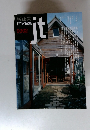 新建築 住宅特集　1999年2月号