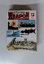 週刊ワールド・ウェポン　13　2002年12月