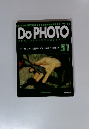 DoPHOTO51