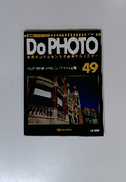 Do PHOTO　49　'98/5/19