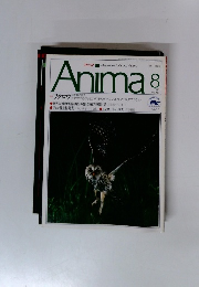 アニマ　1990年８月