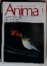 Anima　1　No.220