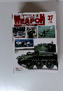 週刊ワールド・ウェポン WEAPON 37