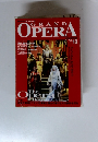 GRAND　OPERA　Vol.18
