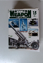 週刊ワールド・ウェポン 2002.12.31