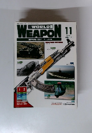 WORLD WEAPON　2002.12.3号