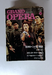 GRAND　OPERA　15