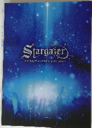 Stargazer ANIMELO SUMMER LIVE 2024