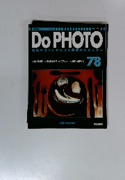 ドゥ・フォト　78