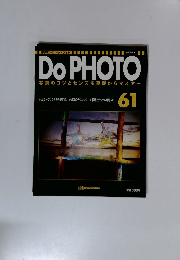 Do PHOTO　61