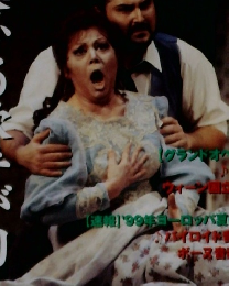 GRAND OPERA　Vol. 21