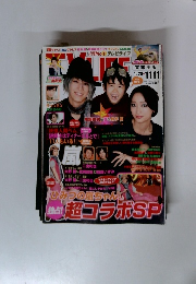 TVLIFE  No.1