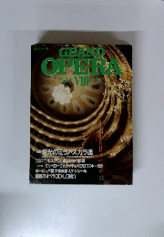 GRAND OPERA　グランド VIII　オペラ