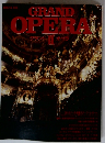 GRAND OPERA　グランド オペラ Ⅱ