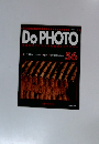 Do　PHOTO　56