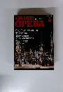 グランドオペラ　1998年　Vol.17