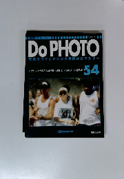 ドゥ・フォト 54