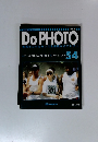 ドゥ・フォト 54