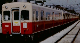 鉄道ピクトリアル　1975年2月号