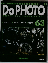 Do　PHOTO　63