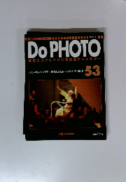 Do PHOTO　53