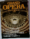 GRAND　OPERA　7