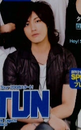 ウィンクアップ　2008年7月号